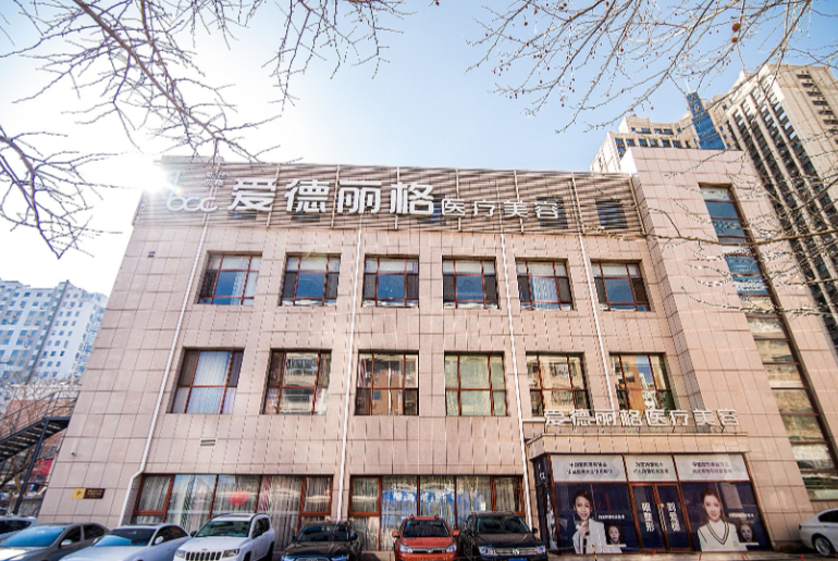 大连抗衰正规整形医院有哪些，点评排名榜八强医美，口碑（技术）样样不输！