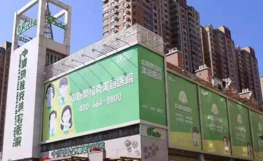 长春吸脂减肥正规整形医院有哪些，看这几家医院就够了！点击速览
