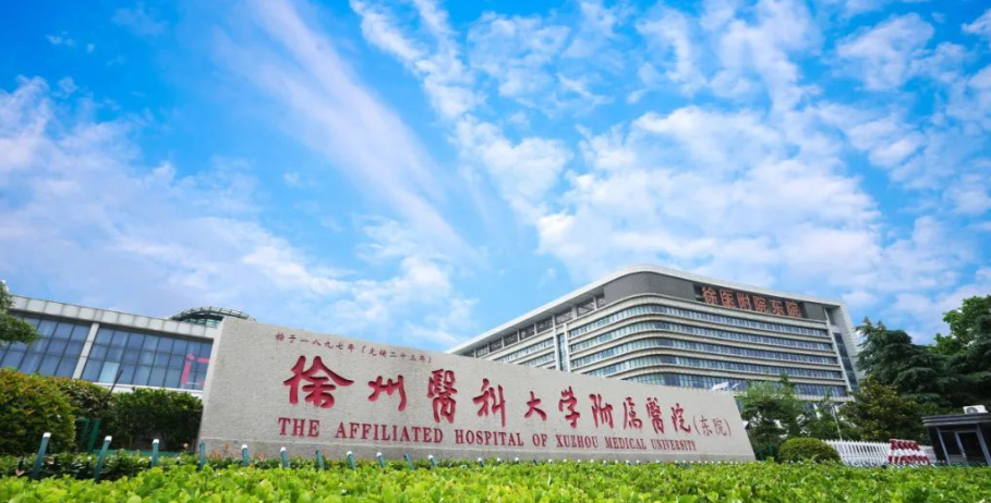 徐州做隆胸正规整形医院有哪些，个个被网友评分9.5以上~