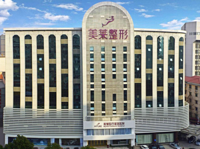 上海做隆胸整形医院名单，不妨来选择适合你的那家
