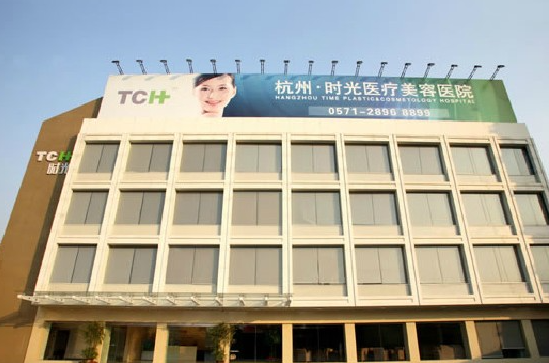 杭州做隆胸整形医院前十名单，看完这篇，不花冤枉钱！