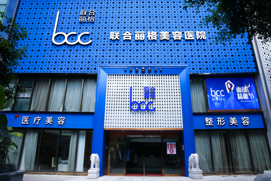 重庆下颌角整形医院前十名单，效果和体验的双重享受