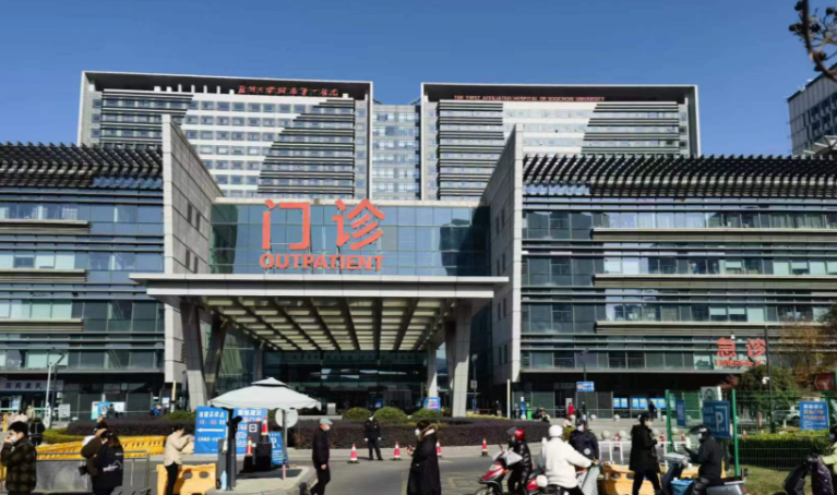 苏州下颌角整形医院前十名单，实力公立私立全新排名