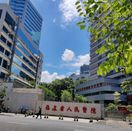 福州割双眼皮整形医院前十名单，这些医院口碑良好！想要变美？选它就对了！