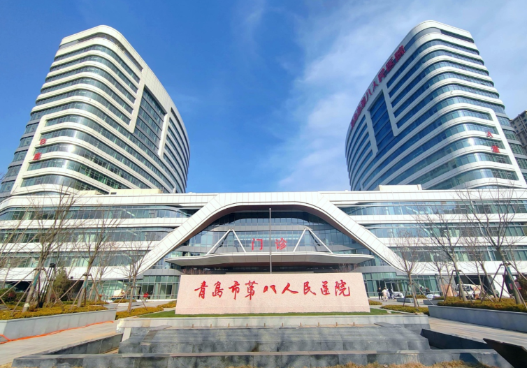青岛面部填充整形医院，综合实力强劲医院脱颖而出