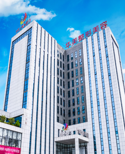 南宁割双眼皮整形医院前十名单，实力口碑点赞