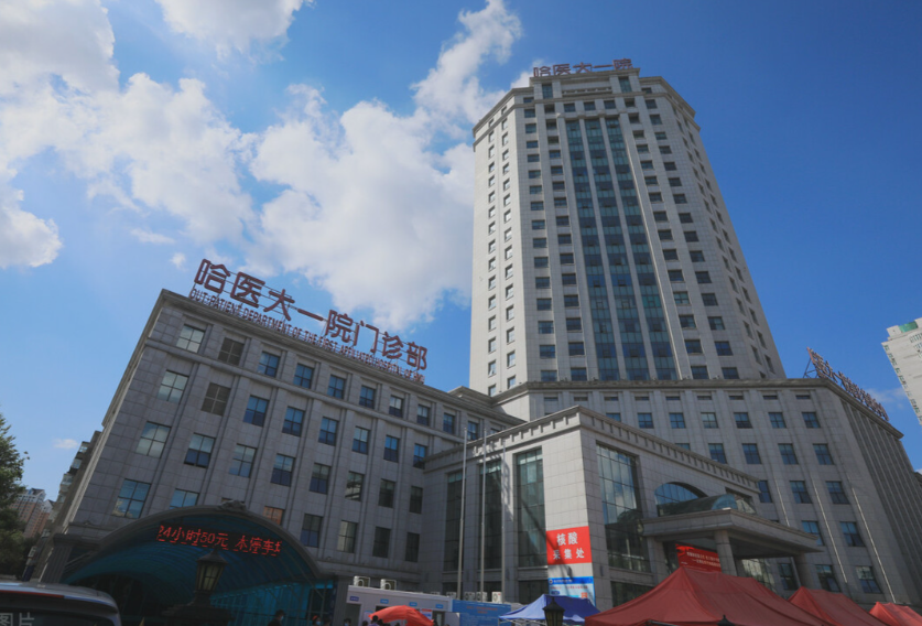 哈尔滨做隆胸整形医院前十名单，你认同这个排名吗？