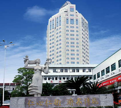 台州下颌角整形医院前十名单，公立vs私立！哪方赢得了呢？