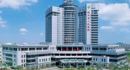 绍兴做假体隆鼻整形医院前十名单，点击查看，梦想变为现实！