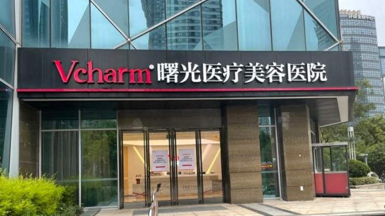 嘉兴下颌角整形医院前十名单，上榜医院实力不俗，口碑优异，给你更多选择！