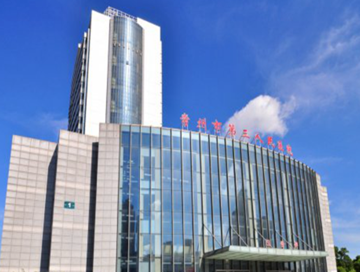 常州吸脂减肥整形医院前十名单，重拾自信和美丽微笑的好途径，都在这里整理好了