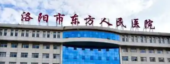 洛阳做假体隆鼻权威整形医院哪家技术好，价格详情公开