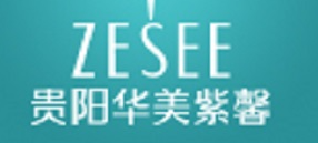 贵阳抗衰权威整形医院哪家技术好，口碑领衔