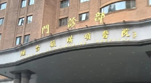 烟台吸脂减肥权威整形医院哪家技术好，靠前实力强价格低!