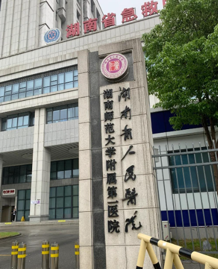 长沙下颌角整形医院前十名单，众多变美者点赞推荐，点击速览哦