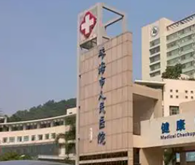 珠海整形医院怎么选？领衔榜首，排名榜六强专家点评