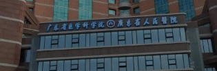 广州做下颌角权威整形医院排行榜，口碑实力领衔_附下颌角案例分享