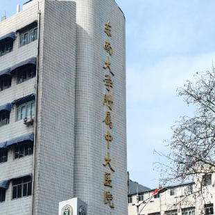 南京做面部填充权威整形医院排行榜，细数排名榜前6名！都是大牌严选更靠谱！