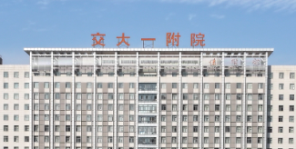 西安做隆胸整形医院哪家好，排名榜前5盘点，内附价格表明细清单