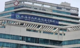 珠海抗衰整形医院排行，盘点排名榜五强口碑反馈，看了不亏！