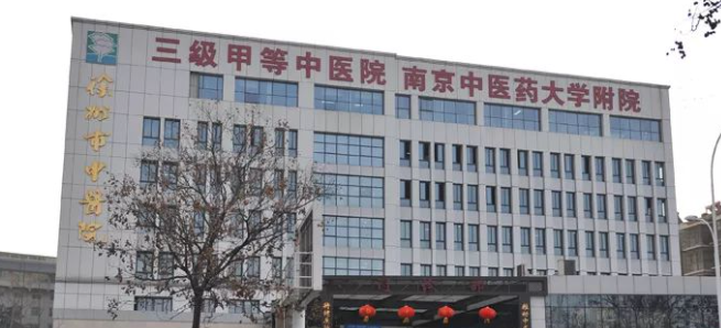 徐州割双眼皮整形医院排行榜，排名口碑推荐，这5家不耐！