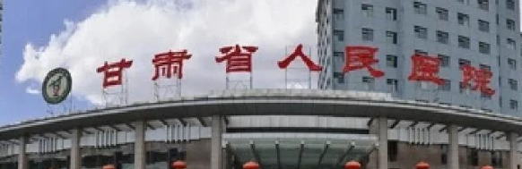 兰州割双眼皮整形科医院排名，盘点排名前5正规医美_个个实力不俗