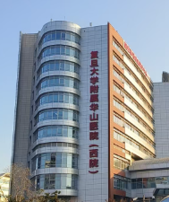 上海做下颌角前5名的整形医院，前5口碑推荐，网友：前三强错过就亏了！