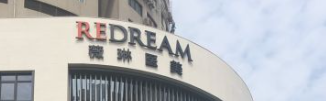 上海抗衰整形医院名单，口碑、价格悉数告知！