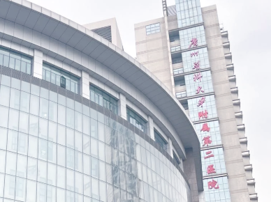 广州做下颌角前5名的整形医院，入围这几家公立机构，女生必看！