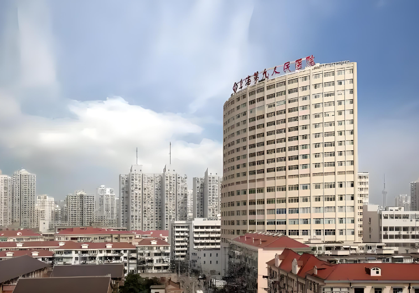 上海九院整形科割双眼皮怎么样？医院实力、价格明细参考