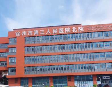 徐州整容整形医院排名，这几家获当地网友独宠