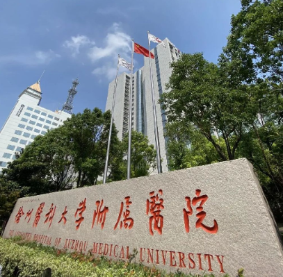徐州权威整形医院排名榜 ，网友推荐靠谱！