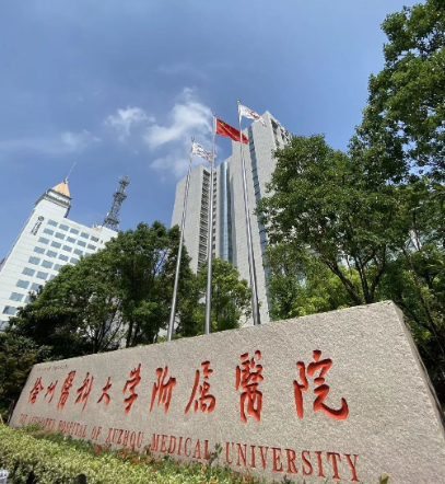 徐州最好的美容整形医院排名，比比看谁能问鼎榜首？
