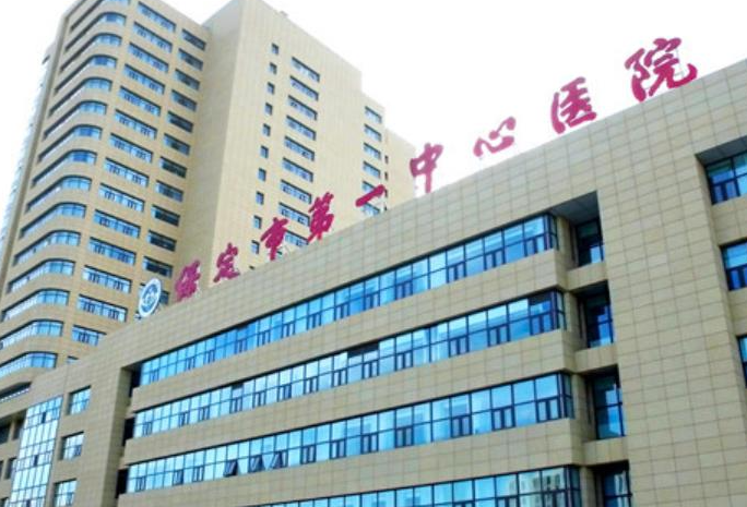 保定整形医院排名前五 ，都说这五家很靠谱