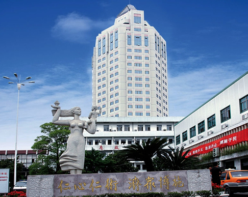 台州整形排名靠前医院 ，门诊入围消息传来，恭喜了！