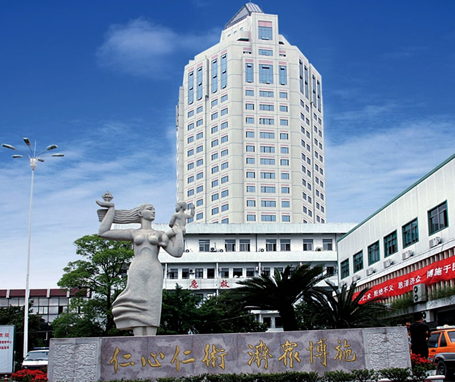 台州整形医院排名前五 ，公立pk私立，各有代表入围！