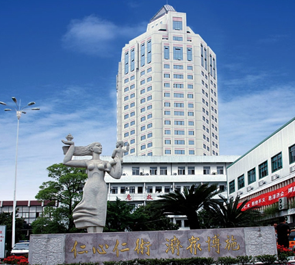 台州权威整形外科医院 ，实力口碑个个不差！