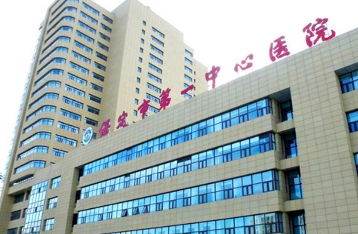 保定最好的美容整形医院排名 ，经过精心挑选得出