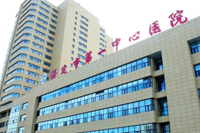 保定权威整形医院排行榜 ，凭借综合实力评选出