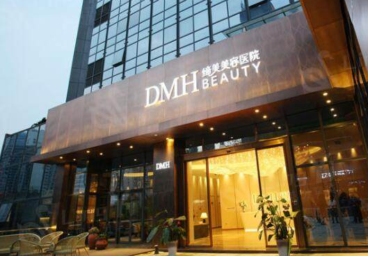 东莞权威整形外科医院 ，来看这几家有名的医院上榜理由~
