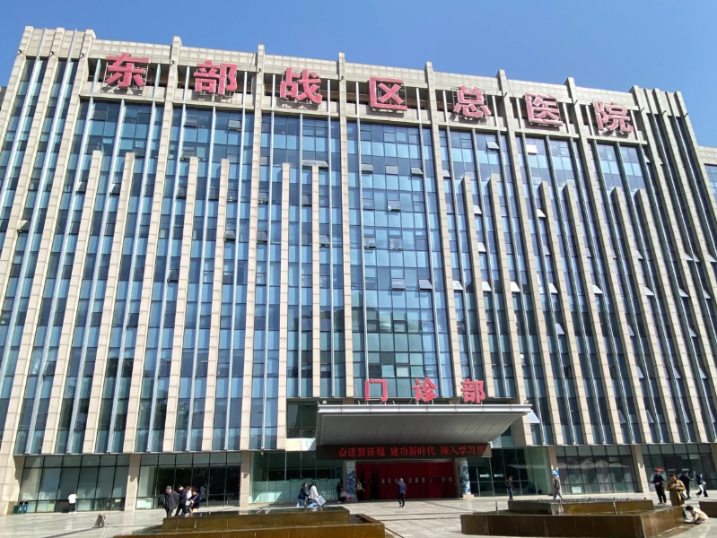 南京军区总医院整形科隆鼻如何？技术、医生、价格揭秘