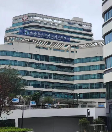 珠海整容整形医院排名 ，口碑好的医院有哪些你知道吗?