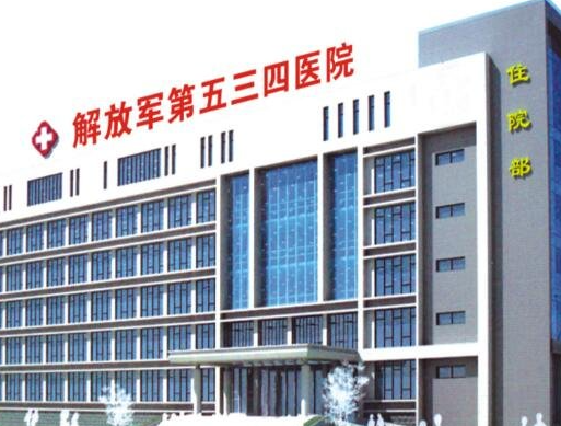 洛阳权威整形医院排行榜 ，2026术前一定要了解的信息！
