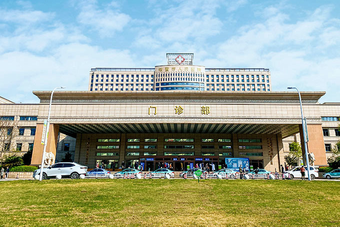 绍兴好的美容整形医院排名 ，值得深入了解