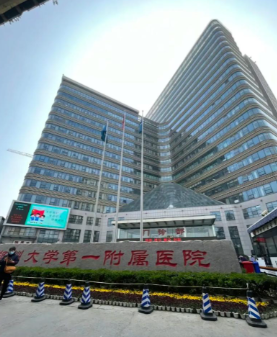 郑州整形医院排名前五 ，值得收藏