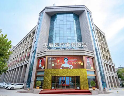 郑州整形排名医院哪家好，谁的技术更胜一筹？