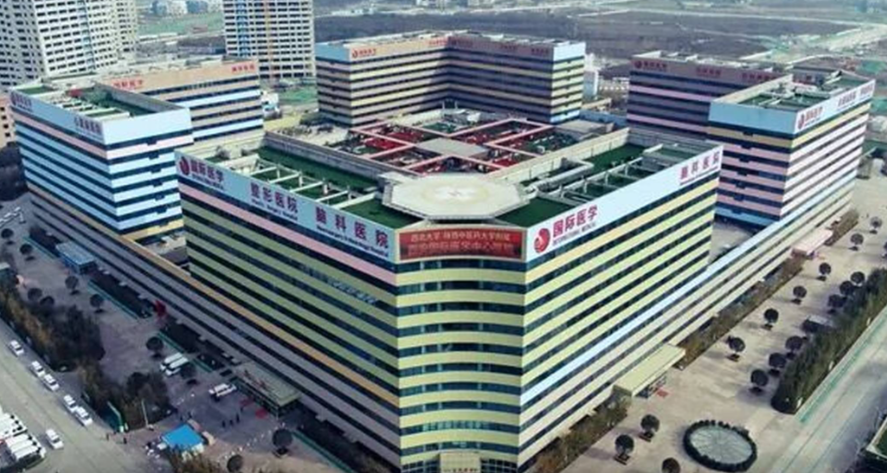 西安最好的美容整形医院排名，整形技术优实力强TOP汇总！