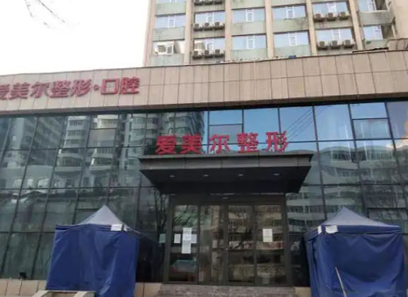 兰州最好的美容整形医院排名 ，选择好的医院，打造自己！