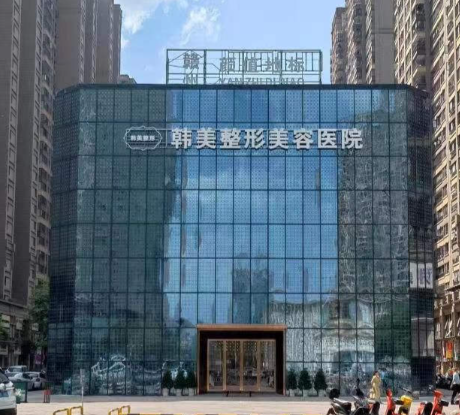 赣州整形排名靠前医院 ，前五资质医院大揭秘！