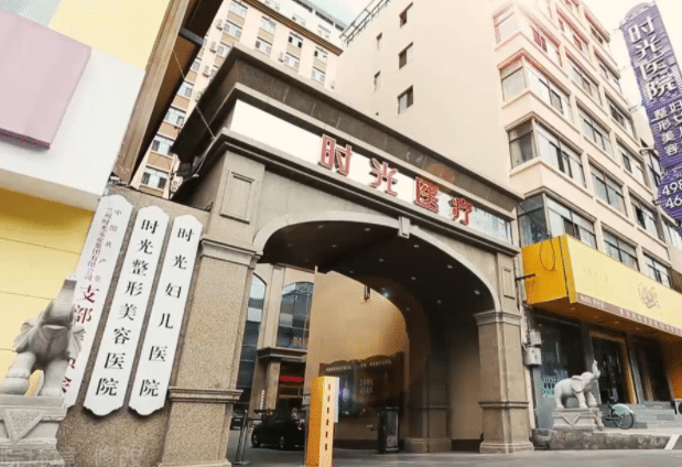 兰州整容整形医院排名，这五家技术领衔、行业领军医美机构！